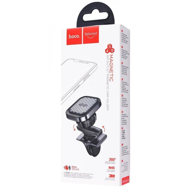 Тримач в машину Hoco S49 Fuerte Air Outlet Magnetic black 312750001 - Фото 6 Тримач в машину Hoco S49 Fuerte Air Outlet Magnetic black 312750001 - зображення 6