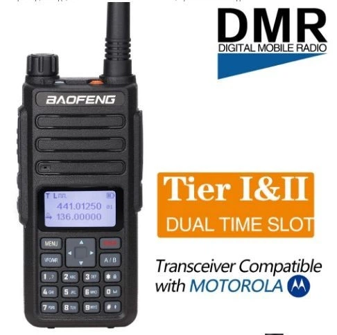 Радиостанция (рация) цифровая Baofeng DR-1801UV 5W - изображение 3
