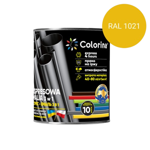 Емаль-грунт 3в1 Colorina жовта (RAL 1021) 2,5 кг - зображення 1