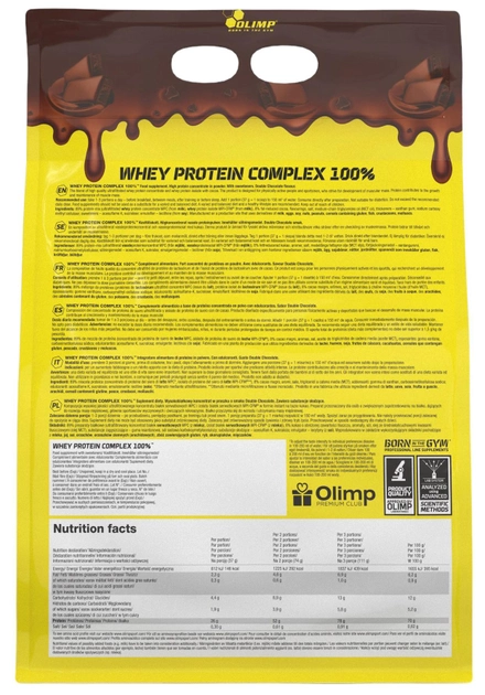 Протеїн Olimp Whey Protein Complex 2.27 кг Подвійний шоколад (5901330064029) - зображення 2