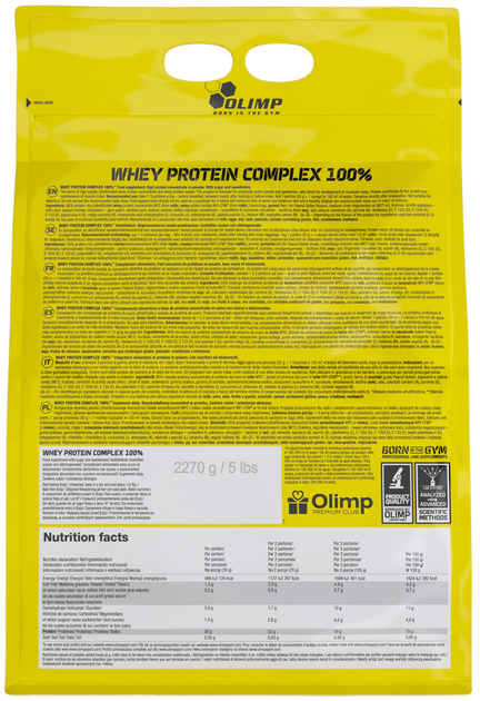 Протеїн Olimp Whey Protein Complex 2.27 кг Шоколадно-вишневий (5901330083396) - зображення 2