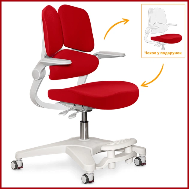Детское кресло Mealux Trident Red (Y-617 KR) - Фото 3 Детское кресло Mealux Trident Red (Y-617 KR) - изображение 3