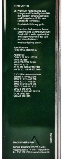 Олива гідравлічна синтетична BMW  Pentosin CHF 11S 1 л (83290429576) - зображення 2