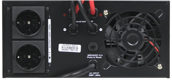 ИБП LogicPower для котлов LPM-PSW-1500VA (1050 Вт) (LP3406) - изображение 5