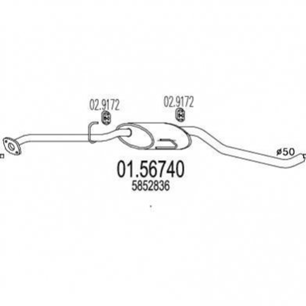 Глушитель средний MTS 01.56740 Opel Omega 5852836 - изображение 1