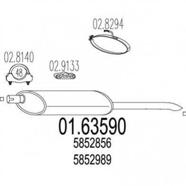 Глушитель MTS 0163590 Opel Astra, Kadett 5852989, 5852856, 852811 - изображение 1