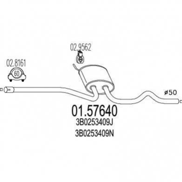 Глушитель средний MTS 0157640 Volkswagen Passat 3B0253409J, 3B0253409N - изображение 1