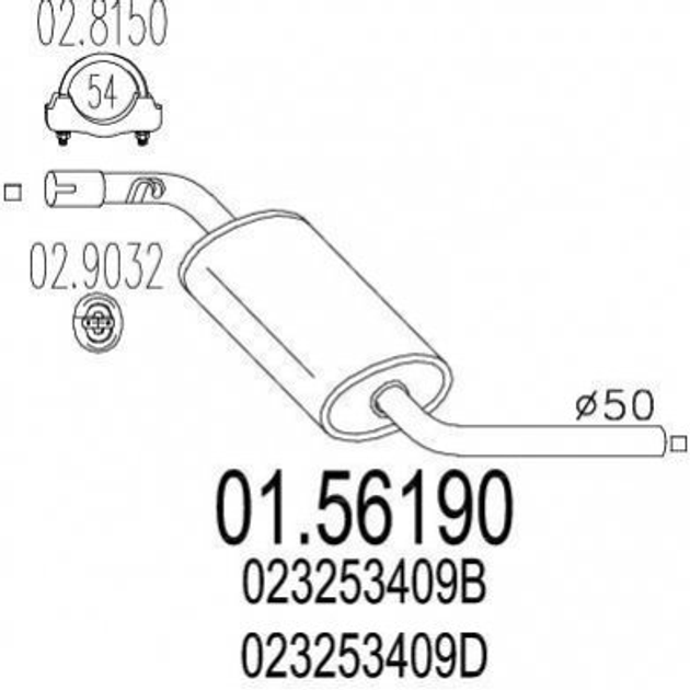 Глушитель средний MTS 0156190 Volkswagen Transporter 023253409B, 023253409D, 023253409S - изображение 1