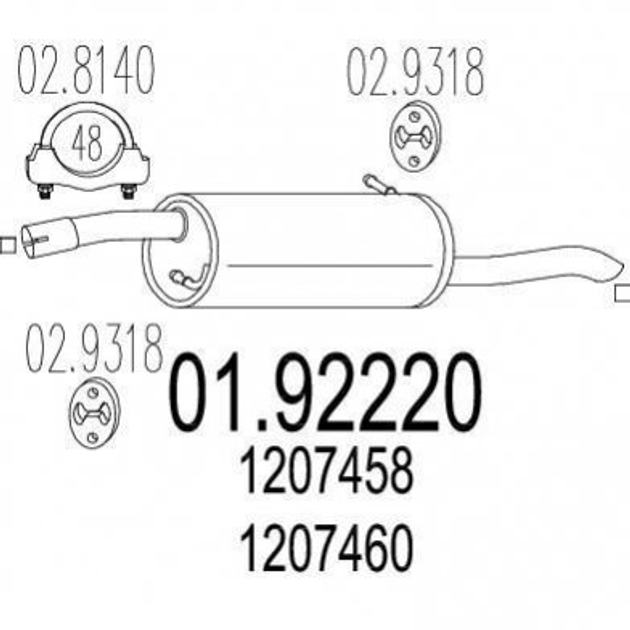 Глушитель MTS 0192220 Ford Fusion 1316996, 1230564, 1230562 - изображение 1