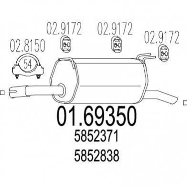 Глушитель MTS 0169350 Opel Omega 5852371, 5852838, 5852848 - изображение 1