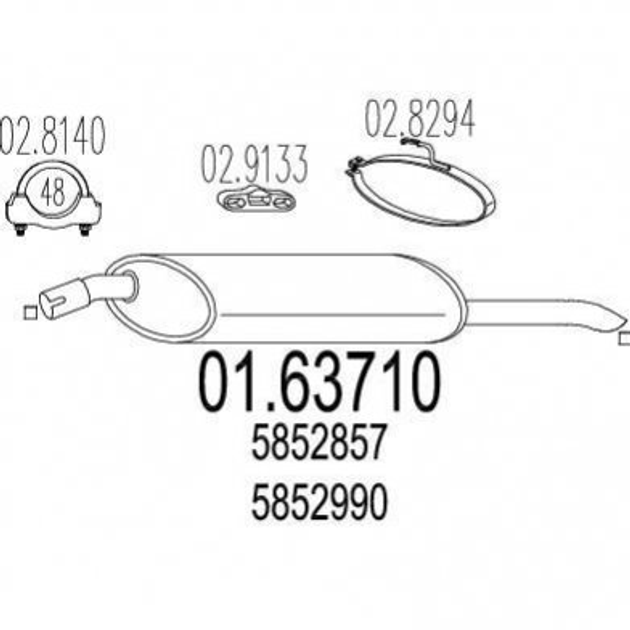 Глушник MTS 0163710 Opel Astra, Kadett 5852990, 5852857, 852222 - зображення 1