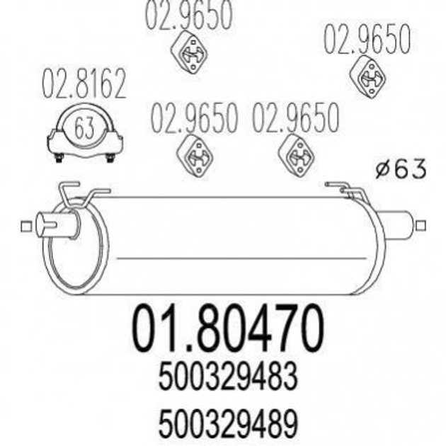 Глушник середній MTS 0180470 500329489, 500329483 - зображення 1