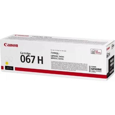 Картридж Canon 067H yellow 2K (5103C002) - Фото 3 Картридж Canon 067H yellow 2K (5103C002) - изображение 3