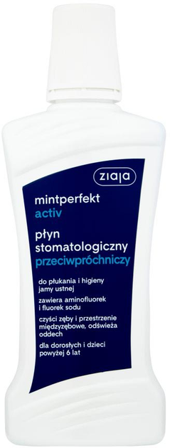 Płyn do płukania jamy ustnej Ziaja Mintperfekt Activ stomatologiczny przeciwpróchniczy 500 ml (5901887033844) - obraz 1