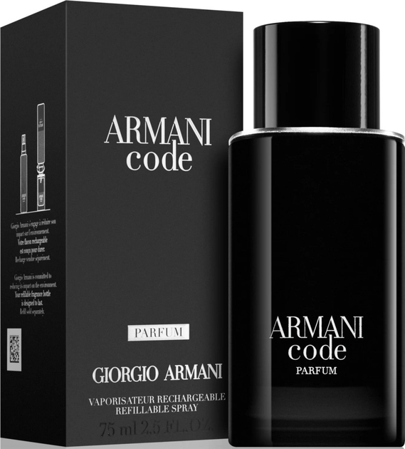 Woda perfumowana męska Giorgio Armani Code Refillable 75 ml (3614273604833) - obraz 1