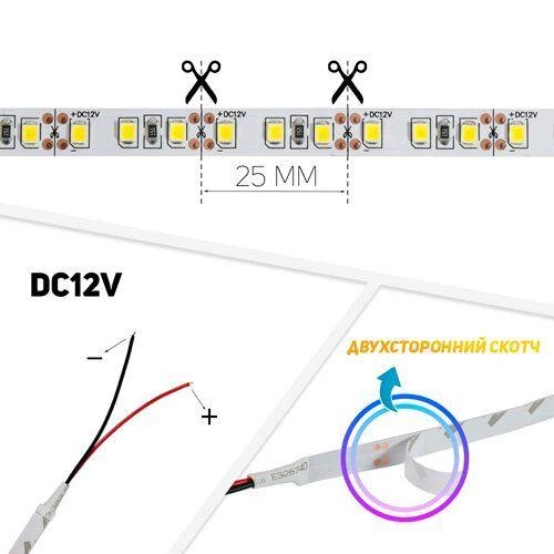 Светодиодная лента OEM ST-12-2835-120-WW-20-V2 915Lm/m теплая белая, негерметичная, 1м - зображення 5