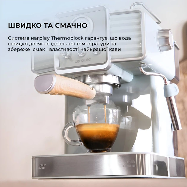 Кофеварка рожковая CECOTEC Power Espresso 20 Tradizionale - изображение 10