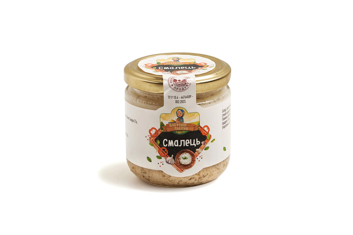 Смалец - ROZETKA | Купить недорого в Киеве: ️ новинки, цены, продажа