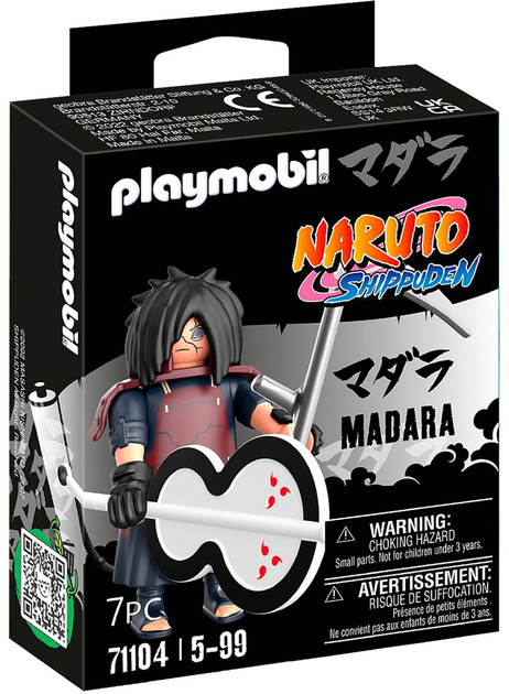 Figurka Playmobil Naruto Shippuden Madara 7.5 cm (4008789711045) - obraz 1