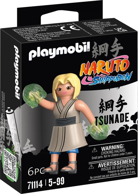 Фігурка Playmobil Naruto Shippuden Tsunade 7.5 см (4008789711144) - зображення 1