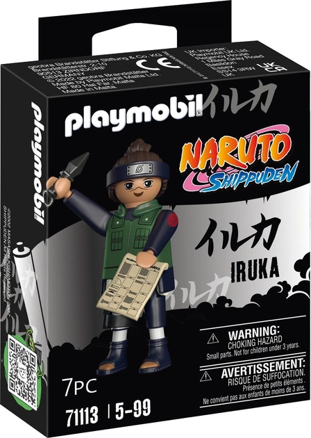 Figurka Playmobil Naruto Shippuden Iruka 7.5 cm (4008789711137) - obraz 1