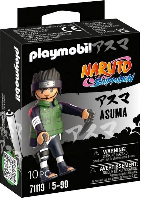 Фігурка Playmobil Naruto Shippuden Asuma 7.5 см (4008789711199) - зображення 1