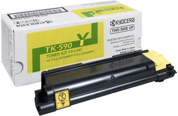 Тонер-картридж Kyocera TK-580Y Yellow (632983017319) - зображення 2