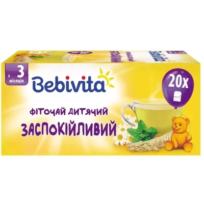 Дитячий чай Bebivita заспокійливий 30 г (4820025490770) - зображення 2