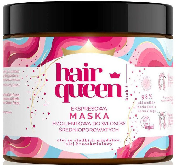 Ekspresowa maska Hair Queen emolientowa do włosów średnioporowatych 400 ml (5904569230050) - obraz 1