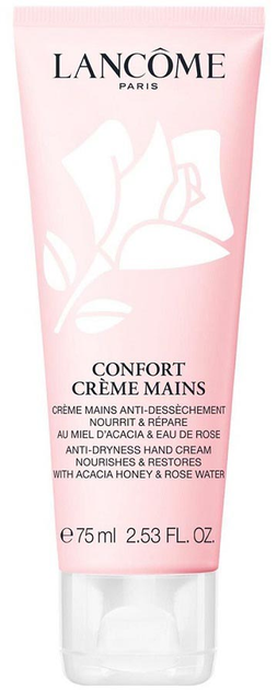 Крем для рук Lancome Confort Creme Mains живильний 75 мл (3614273492874) - зображення 1