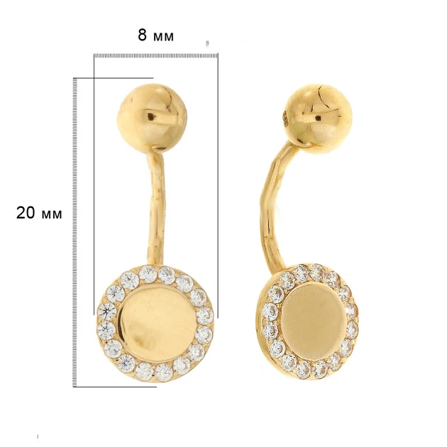 Пирсинг Diamant С2914 (554234) - Фото 2 Пирсинг Diamant С2914 (554234) - изображение 2
