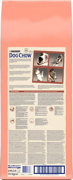 Сухой корм для активных и рабочих собак Dog Chow Active с курицей 14 кг (7613034487933) - Фото 4 Сухой корм для активных и рабочих собак Dog Chow Active с курицей 14 кг (7613034487933) - изображение 4