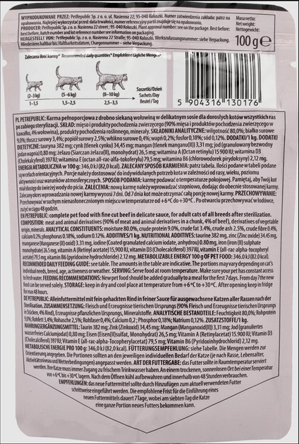 Mokra karma dla kotów sterylizowanych Pet Republic Steril Fileciki wołowy w sosie 100 g (5904316130176) - obraz 2
