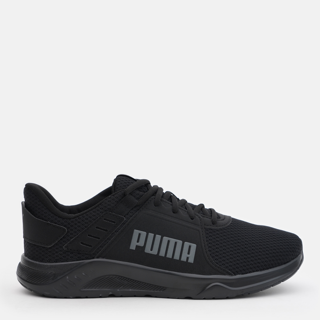 Puma ftr 2024