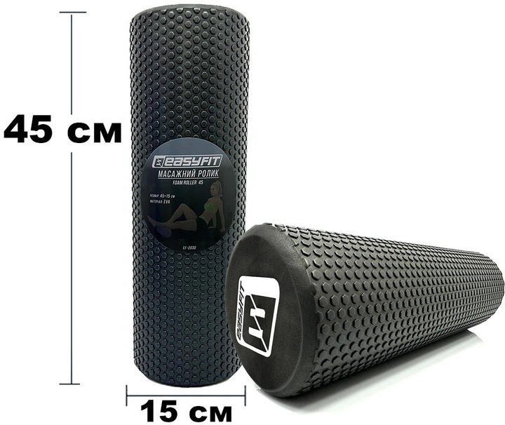 Массажный ролик-валик для МФР и йоги EasyFit Foam Roller 45 см роллер-массажер для спины, ног, рук и шеи EF-2030-BK Черный (56002065) - изображение 2