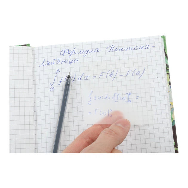 Блок пластиковый для заметок с клейким слоем, 75x75мм, 50л., прозрачный, голубой (BM.2310-14) - Фото 4 Блок пластиковый для заметок с клейким слоем, 75x75мм, 50л., прозрачный, голубой (BM.2310-14) - изображение 4