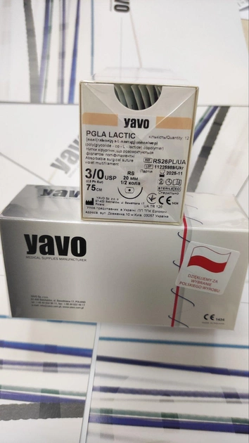 Нитка хірургічна розсмоктувальна стерильна YAVO Poland PGLA LACTIC Поліфіламентна USP 3/0 75 см RS 20 мм 1/2 кола (5901748151069) - зображення 2