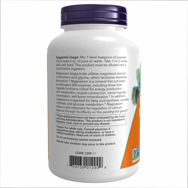 Бісгліцинат магнію порошок для підтримки нервової системи Magnesium Bisglycinate Powder - 8 oz. магній для розслаблення, зниження напруги, підтримки сну та м’язів - изображение 3