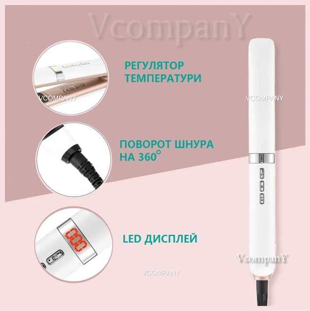 Професійна плойка для випрямлення волосся, VGR Hair Straightener праска з керамічним покриттям - зображення 5