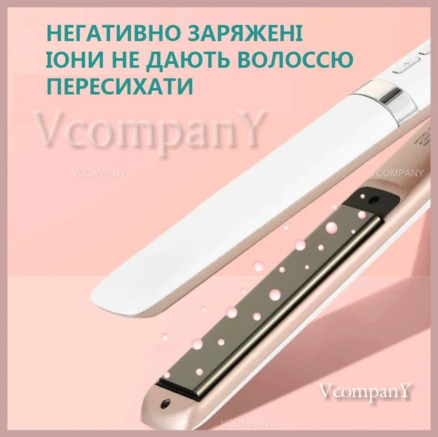 Професійна плойка для випрямлення волосся, VGR Hair Straightener праска з керамічним покриттям - зображення 6