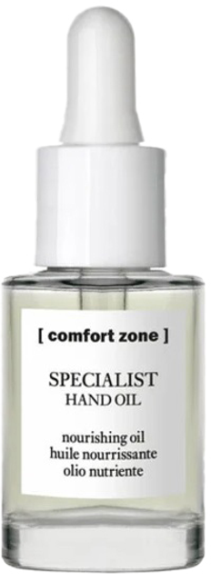 Олія Comfort Zone Specialist Hand Oil для рук і нігтів 15 мл (8004608505983) - зображення 1