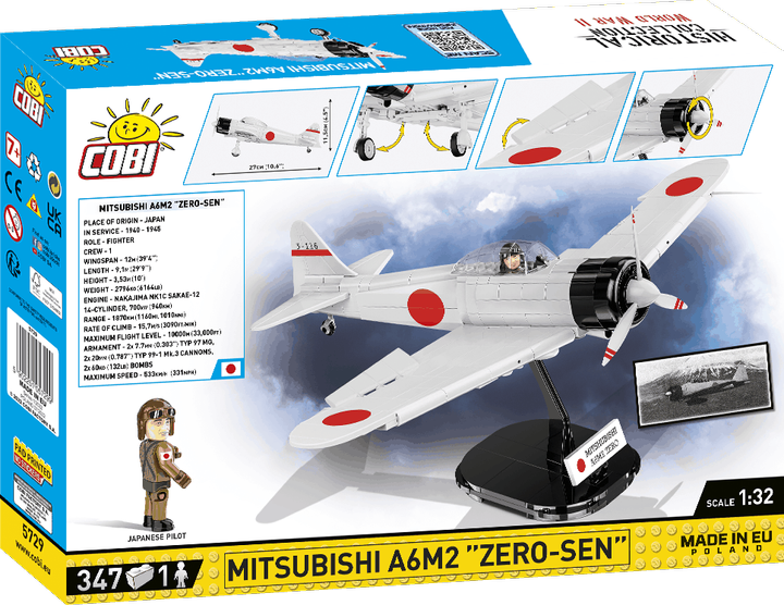 Конструктор Cobi Historical Collection World War II Mitsubishi A6M2 Zero-Sen 347 деталей (5902251057299) - зображення 2