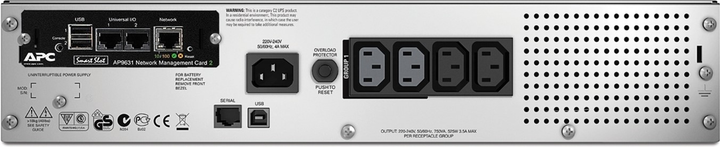 UPS APC Smart-UPS SMT750RMI2UNC 750VA LCD 19" Rack 2HE z Netzwerkkarte (SMT750RMI2UNC) - obraz 2