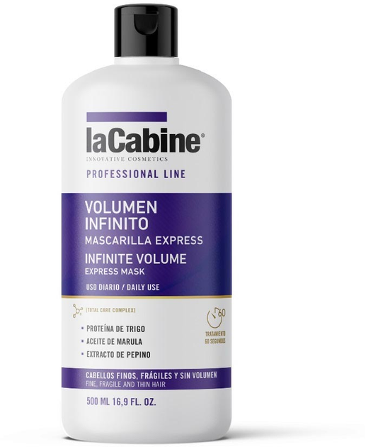 Маска для волосся La Cabine Total Repair 500 мл (8435534407612) - зображення 1