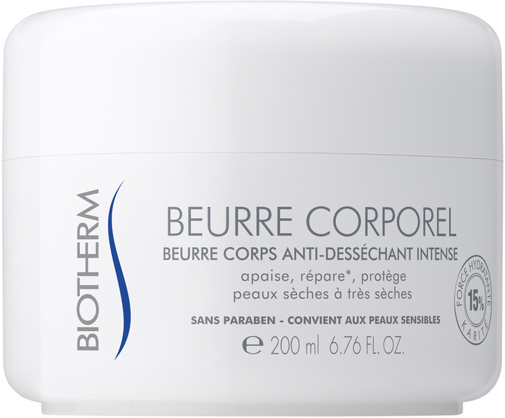 Олія Biotherm beurre corporel для догляду за сухою і дуже сухою шкірою 200 мл (3605540719152) - зображення 1