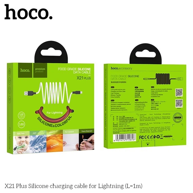 Кабель Hoco USB - Lightning 1м 2.4A силікон X21 Plus Red (X21_iP_Red) - зображення 3