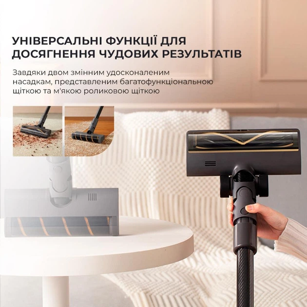Вертикальний пілосос Dreame Cordless Vacuum Cleaner R20 (VTV97A) - Фото 6 Вертикальний пілосос Dreame Cordless Vacuum Cleaner R20 (VTV97A) - зображення 6