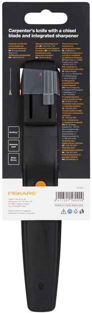 Столярний ніж Fiskars Pro з точилом 1023621 (6411501560209) - зображення 4