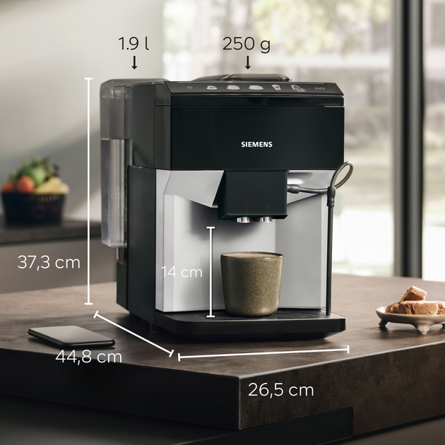 Кофемашина SIEMENS EQ500 TP511R01 - изображение 12