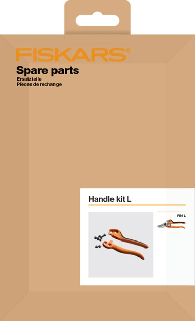 Ремкомплект Fiskars для секатора PB8 L (1026283) - зображення 2